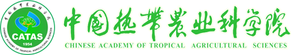 中國熱帶農業科學院