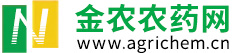 金農農藥網