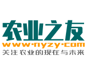 農業之友