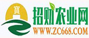招財農業網