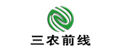三農