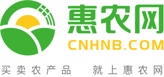 優質農產品推薦