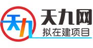 天九網