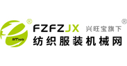 紡織服裝機械網