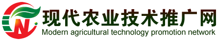 農業技術推廣網